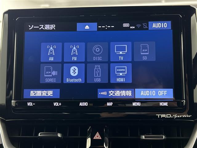 カローラスポーツ Ｇ　Ｚ　禁煙車　純正９インチナビ　ＴＲＤフルエアロ　ＥＴＣ２．０　ヘッドアップディスプレイ　ブラインドスポットモニター　デジタルインナーミラー　純正８ｃｈスピーカー　ドライブレコーダー　フルセグＴＶ　ＨＤＭＩ（5枚目）