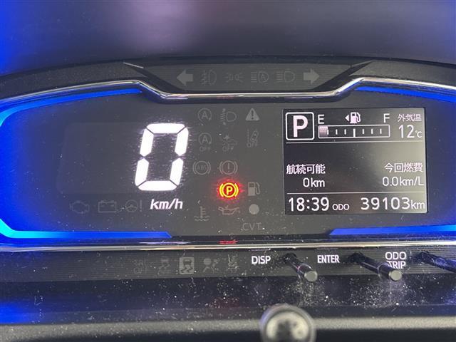 ミライース Ｘ　ＳＡＩＩＩ　禁煙車　純正７インチナビ　バックカメラ　衝突軽減ブレーキ　レーンキープアシスト　オートマチックハイビーム　横滑り防止装置　ＥＴＣ　ＵＳＢ　アイドリングストップ　パーキングセンサー　Ｂｌｕｅｔｏｏｔｈ（17枚目）