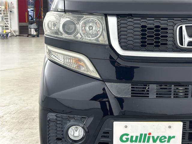 N-BOX モデューロX G・ターボパッケージ 禁煙車 純正7インチナビ パドルシフト ETC バックカメラ 両側パワースライドドア 15インチアルミホイール 純正フロアマット ベンチシート クルーズコントロール スマートキー プッシュスタート(39枚目)