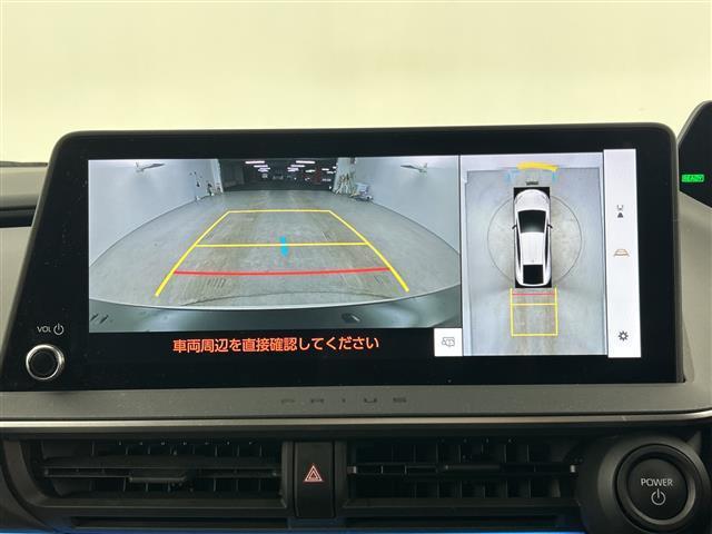 プリウス Ｚ　現行モデル　純正１２．３インチナビ　禁煙車　ＥＴＣ２．０　全方位カメラ　衝突軽減ブレーキ　シートヒーター　シートベンチレーション　ＨＤＭＩ　ブラインドスポットモニター　ＡＣ１００Ｖ電源　ワイヤレス充電（5枚目）
