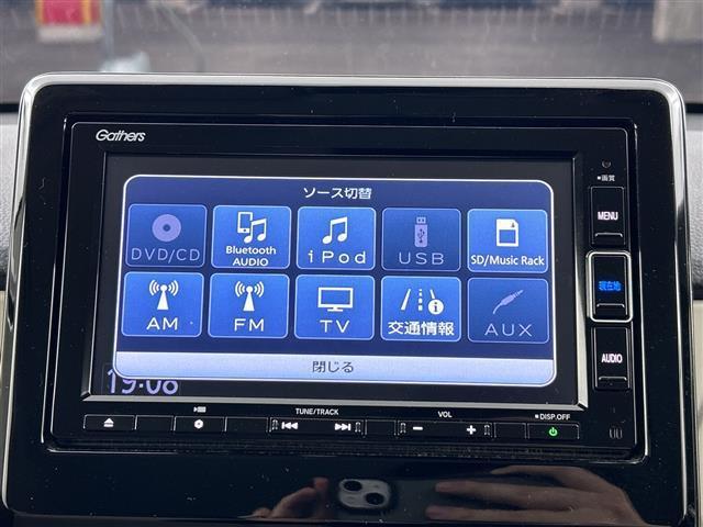 N-ONE オリジナル 禁煙車 純正7インチナビ バックカメラ レーンキープアシスト 衝突軽減ブレーキ レーダークルーズコントロール コーナーセンサー ドライブレコーダー ETC スマートキー Bluetooth USB(7枚目)