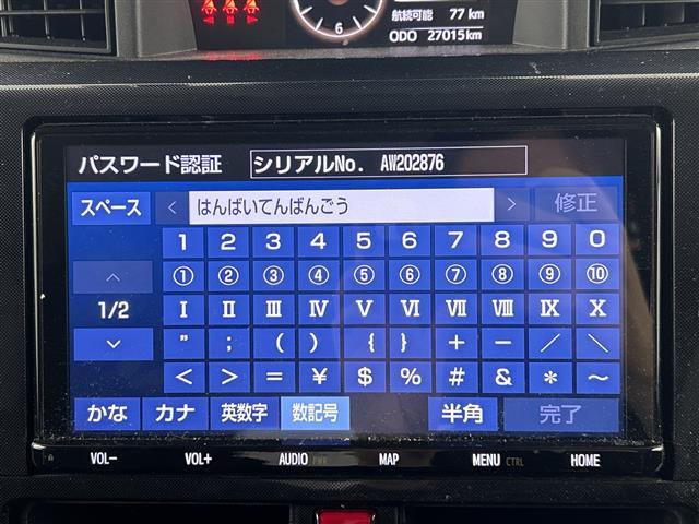 ルーミー Ｇ　禁煙車　ワンオーナー　純正９インチナビ　ＥＴＣ　両側パワースライドドア　衝突軽減ブレーキ　コーナーセンサー　レーンキープアシスト　アイドリングストップ　Ｂｌｕｅｔｏｏｔｈ　フルセグＴＶ　スマートキー（2枚目）