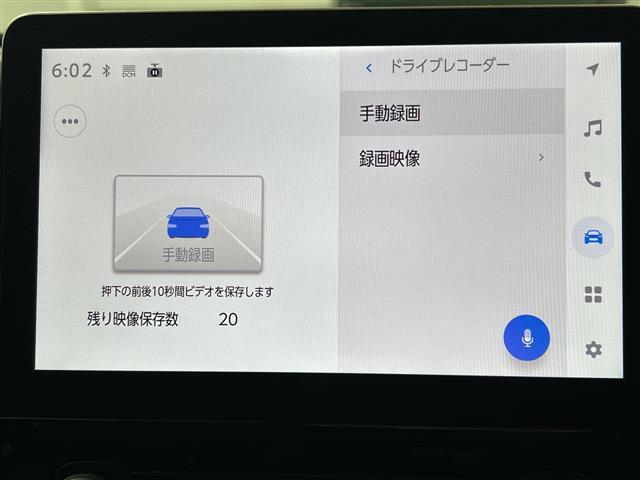 ���S�̑S�ԕۏؕt���I�i�������ۏ؁A���Y�Ԃ͔[�Ԍ�R�����A�A���Ԃ͔[�Ԍ�P�����̕ۏ؊��ԂƂȂ�܂��j�B���̑������ۏ؁i�L���j�����p�ӂ��Ă���܂��I�������ۏ؂�t�тł���ԗ��ɂ͏������������܂��B