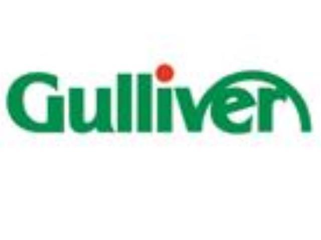 ���̓x�̓K���o�[�̍݌ɂ����������܂��āA�L��������܂��B