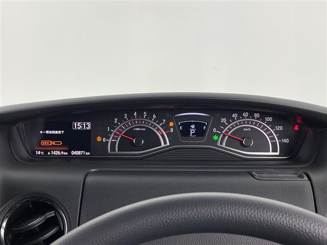 Ｎ－ＢＯＸカスタム Ｇ・Ｌホンダセンシング　禁煙車　純正７インチナビ　ドライブレコーダー　シーケンシャルウインカー　シートヒーター　パワースライドドア　レーダークルーズコントロール　ＥＴＣ　衝突軽減ブレーキ　バックカメラ　純正アルミホイール（15枚目）