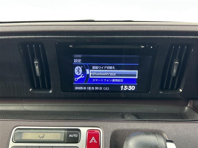 N-ONE プレミアム・Lパッケージ 禁煙車 純正6.1インチディスプレイオーディオ バックカメラ ドライブレコーダー オートライト Bluetooth スマートキー プッシュスタート ベンチシート 13インチアルミホイール HDMI(3枚目)