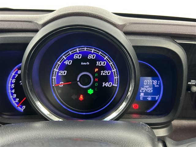 N-ONE プレミアム・Lパッケージ 禁煙車 純正6.1インチディスプレイオーディオ バックカメラ ドライブレコーダー オートライト Bluetooth スマートキー プッシュスタート ベンチシート 13インチアルミホイール HDMI(15枚目)