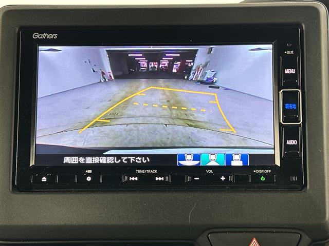 N-BOXカスタム L 純正7型ナビ バックカメラ レーダークルーズコントロール 衝突軽減ブレーキ レーンキープアシスト 標識認識 先行車発進お知らせ オートマチックハイビーム ビルトインETC ドライブレコーダー LED(2枚目)