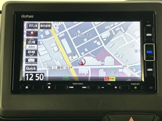 N-BOXカスタム L 純正7型ナビ バックカメラ レーダークルーズコントロール 衝突軽減ブレーキ レーンキープアシスト 標識認識 先行車発進お知らせ オートマチックハイビーム ビルトインETC ドライブレコーダー LED(3枚目)