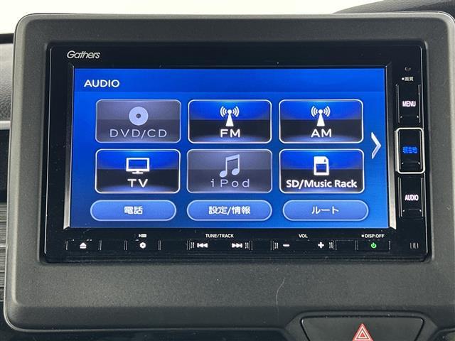 N-BOXカスタム L 純正7型ナビ バックカメラ レーダークルーズコントロール 衝突軽減ブレーキ レーンキープアシスト 標識認識 先行車発進お知らせ オートマチックハイビーム ビルトインETC ドライブレコーダー LED(4枚目)