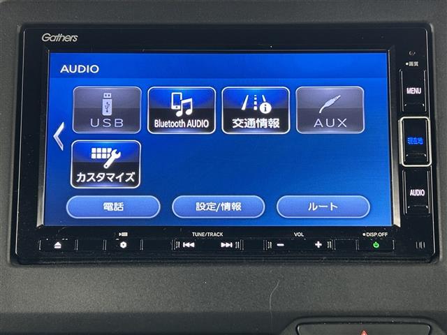 N-BOXカスタム L 純正7型ナビ バックカメラ レーダークルーズコントロール 衝突軽減ブレーキ レーンキープアシスト 標識認識 先行車発進お知らせ オートマチックハイビーム ビルトインETC ドライブレコーダー LED(5枚目)