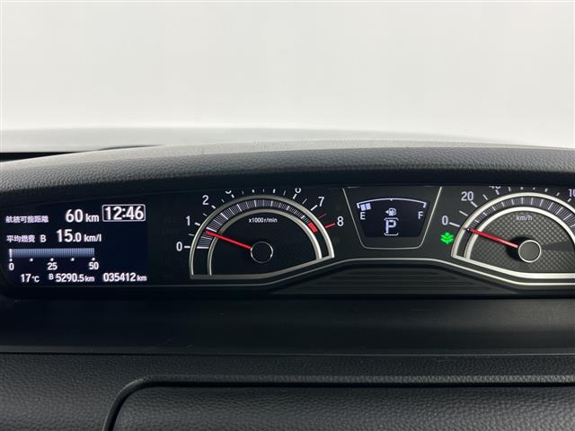 N-BOXカスタム L 純正7型ナビ バックカメラ レーダークルーズコントロール 衝突軽減ブレーキ レーンキープアシスト 標識認識 先行車発進お知らせ オートマチックハイビーム ビルトインETC ドライブレコーダー LED(14枚目)