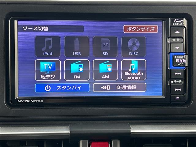 ロッキー Ｇ　禁煙　ターボ　純正７インチナビ　バックカメラ　衝突軽減ブレーキ　レーダークルーズコントロール　オートマチックハイビーム　レーンキープアシスト　ＬＥＤヘッドライト　純正フロアマット　スマートキー　ＵＳＢ（3枚目）