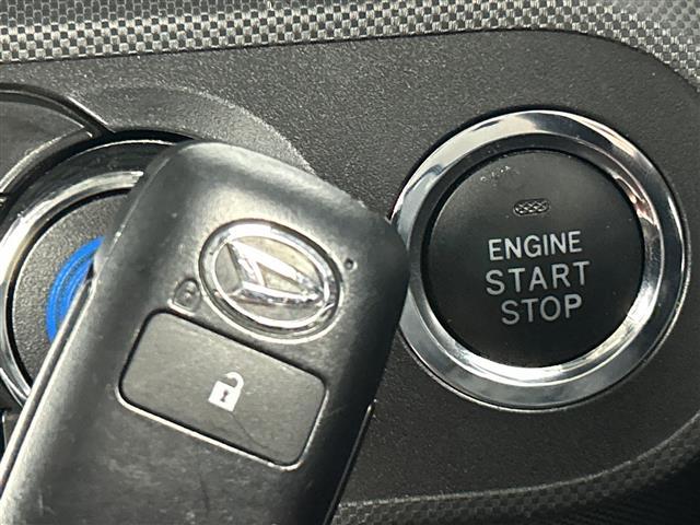 ロッキー Ｇ　禁煙　ターボ　純正７インチナビ　バックカメラ　衝突軽減ブレーキ　レーダークルーズコントロール　オートマチックハイビーム　レーンキープアシスト　ＬＥＤヘッドライト　純正フロアマット　スマートキー　ＵＳＢ（10枚目）