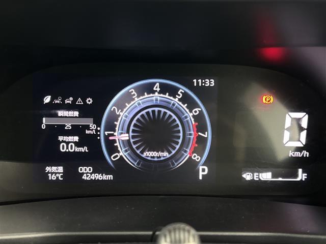 ロッキー Ｇ　禁煙　ターボ　純正７インチナビ　バックカメラ　衝突軽減ブレーキ　レーダークルーズコントロール　オートマチックハイビーム　レーンキープアシスト　ＬＥＤヘッドライト　純正フロアマット　スマートキー　ＵＳＢ（12枚目）