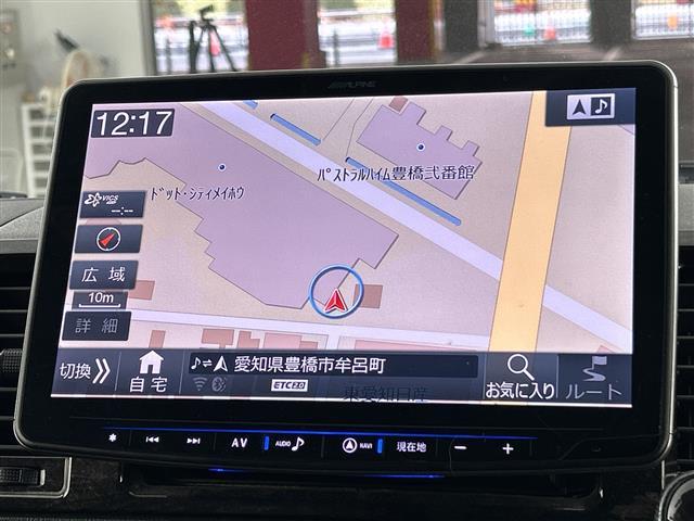 レジアスエースバン スーパーＧＬ　ダークプライムＩＩ　アルパイン１１インチナビ　ｂｌｕｅｔｏｏｔｈ　　ＤＶＤ　フルセグＴＶ　社外ＥＴＣ　社外ドライブレコーダー　衝突軽減ブレーキ　ベットキット　ヒッチメンバー　フォグライト　社外１６インチアルミ（3枚目）