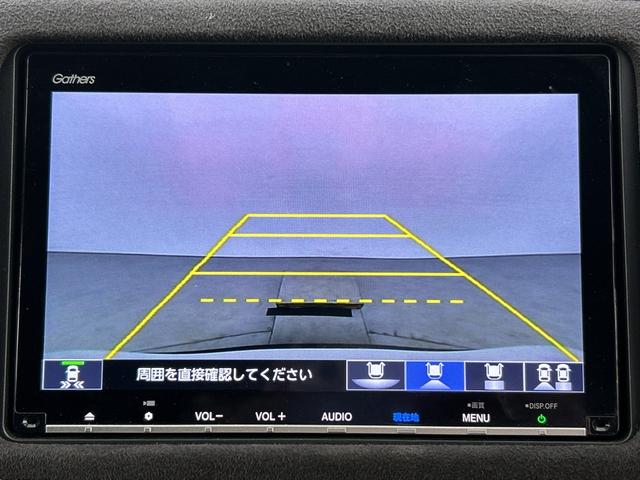 ヴェゼル ハイブリッドRS・ホンダセンシング 禁煙車 純正8インチナビ バックカメラ 衝突軽減ブレーキ HDMI シートヒーター レーダークルーズコントロール レーンキープアシスト パワーシート Bluetooth フルセグTV スマートキー(4枚目)