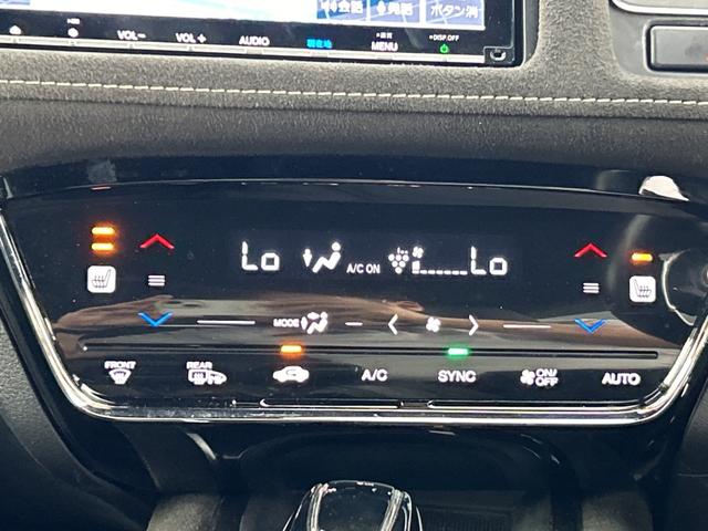 ヴェゼル ハイブリッドRS・ホンダセンシング 禁煙車 純正8インチナビ バックカメラ 衝突軽減ブレーキ HDMI シートヒーター レーダークルーズコントロール レーンキープアシスト パワーシート Bluetooth フルセグTV スマートキー(11枚目)