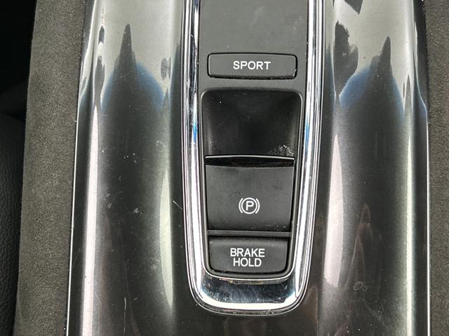 ヴェゼル ハイブリッドRS・ホンダセンシング 禁煙車 純正8インチナビ バックカメラ 衝突軽減ブレーキ HDMI シートヒーター レーダークルーズコントロール レーンキープアシスト パワーシート Bluetooth フルセグTV スマートキー(13枚目)