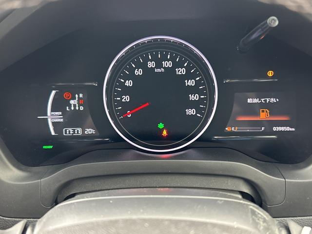 ヴェゼル ハイブリッドRS・ホンダセンシング 禁煙車 純正8インチナビ バックカメラ 衝突軽減ブレーキ HDMI シートヒーター レーダークルーズコントロール レーンキープアシスト パワーシート Bluetooth フルセグTV スマートキー(16枚目)