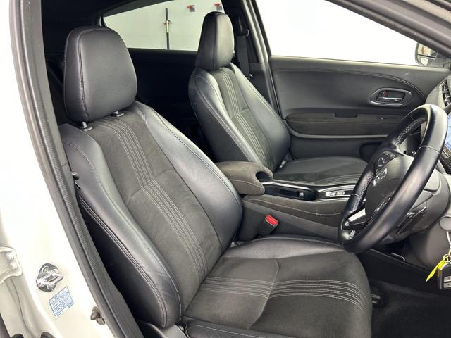 ヴェゼル ハイブリッドRS・ホンダセンシング 禁煙車 純正8インチナビ バックカメラ 衝突軽減ブレーキ HDMI シートヒーター レーダークルーズコントロール レーンキープアシスト パワーシート Bluetooth フルセグTV スマートキー(22枚目)