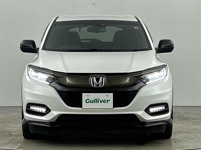 ヴェゼル ハイブリッドRS・ホンダセンシング 禁煙車 純正8インチナビ バックカメラ 衝突軽減ブレーキ HDMI シートヒーター レーダークルーズコントロール レーンキープアシスト パワーシート Bluetooth フルセグTV スマートキー(29枚目)