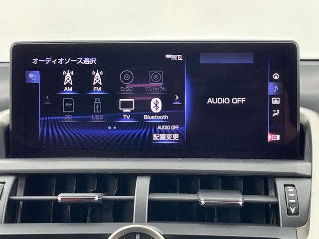 NX NX300h Fスポーツ 禁煙車 純正12.3インチナビ サンルーフ ETC2.0 全方位カメラ シーケンシャルウインカー ドライブレコーダー ヘッドアップディスプレイ ステアリングヒーター 衝突軽減ブレーキ レザーシート(5枚目)