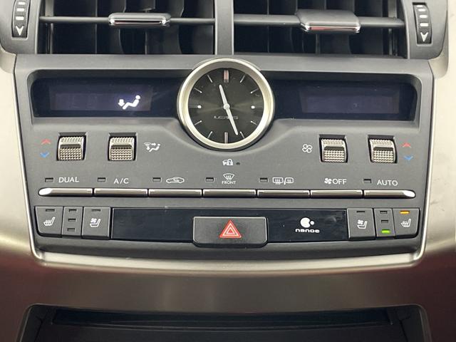 NX NX300h Fスポーツ 禁煙車 純正12.3インチナビ サンルーフ ETC2.0 全方位カメラ シーケンシャルウインカー ドライブレコーダー ヘッドアップディスプレイ ステアリングヒーター 衝突軽減ブレーキ レザーシート(13枚目)