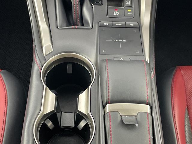 NX NX300h Fスポーツ 禁煙車 純正12.3インチナビ サンルーフ ETC2.0 全方位カメラ シーケンシャルウインカー ドライブレコーダー ヘッドアップディスプレイ ステアリングヒーター 衝突軽減ブレーキ レザーシート(16枚目)