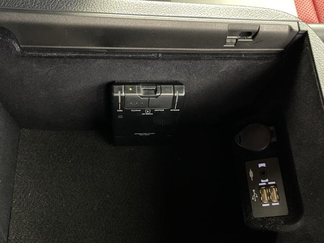 NX NX300h Fスポーツ 禁煙車 純正12.3インチナビ サンルーフ ETC2.0 全方位カメラ シーケンシャルウインカー ドライブレコーダー ヘッドアップディスプレイ ステアリングヒーター 衝突軽減ブレーキ レザーシート(17枚目)