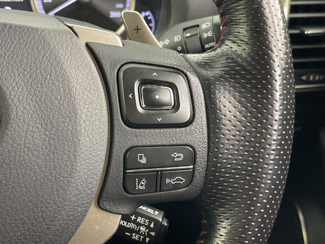 NX NX300h Fスポーツ 禁煙車 純正12.3インチナビ サンルーフ ETC2.0 全方位カメラ シーケンシャルウインカー ドライブレコーダー ヘッドアップディスプレイ ステアリングヒーター 衝突軽減ブレーキ レザーシート(21枚目)