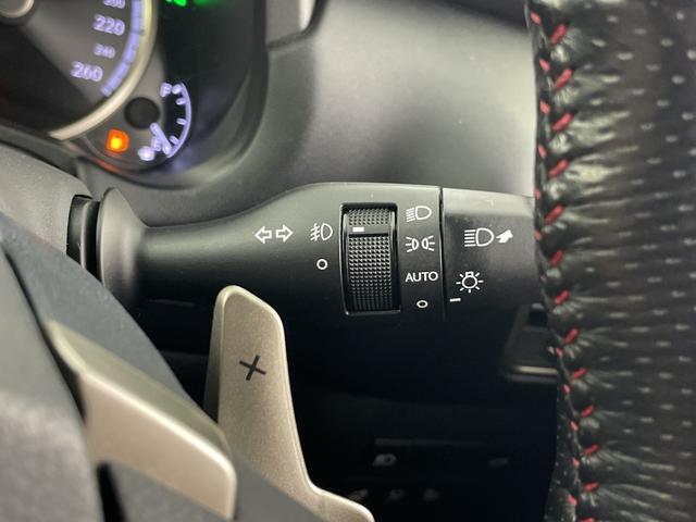 NX NX300h Fスポーツ 禁煙車 純正12.3インチナビ サンルーフ ETC2.0 全方位カメラ シーケンシャルウインカー ドライブレコーダー ヘッドアップディスプレイ ステアリングヒーター 衝突軽減ブレーキ レザーシート(23枚目)