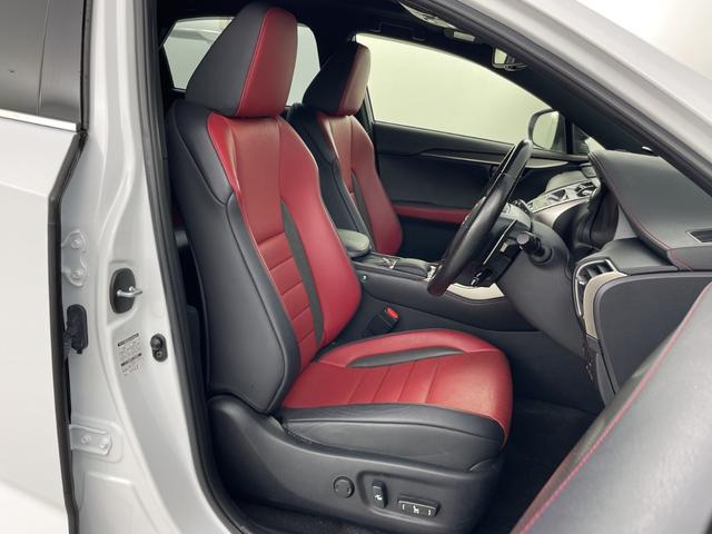 NX NX300h Fスポーツ 禁煙車 純正12.3インチナビ サンルーフ ETC2.0 全方位カメラ シーケンシャルウインカー ドライブレコーダー ヘッドアップディスプレイ ステアリングヒーター 衝突軽減ブレーキ レザーシート(24枚目)