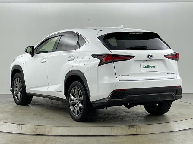 NX NX300h Fスポーツ 禁煙車 純正12.3インチナビ サンルーフ ETC2.0 全方位カメラ シーケンシャルウインカー ドライブレコーダー ヘッドアップディスプレイ ステアリングヒーター 衝突軽減ブレーキ レザーシート(34枚目)