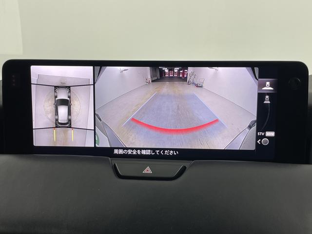 CX-60 XD-ハイブリッド エクスクルーシブスポーツ 禁煙車 純正10.25インチナビ 全方位カメラ BOSEサウンド ブラインドスポットモニター ヘッドアップディスプレイ AC100V電源 ETC 衝突軽減ブレーキ ワイヤレス充電 ステアリングヒーター(4枚目)