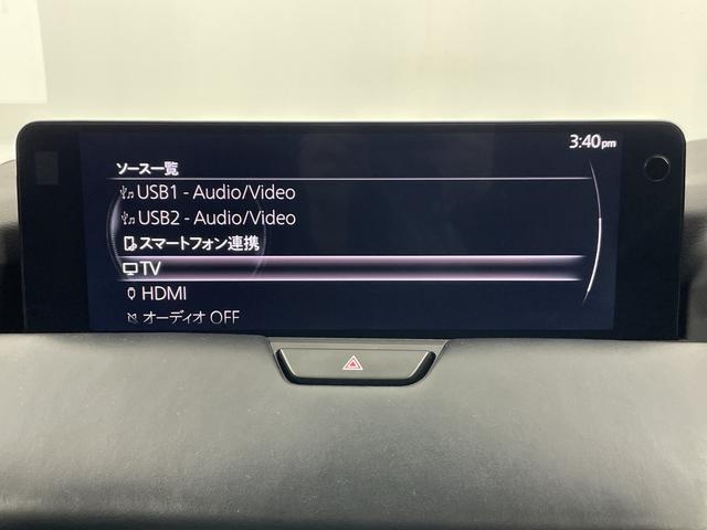 CX-60 XD-ハイブリッド エクスクルーシブスポーツ 禁煙車 純正10.25インチナビ 全方位カメラ BOSEサウンド ブラインドスポットモニター ヘッドアップディスプレイ AC100V電源 ETC 衝突軽減ブレーキ ワイヤレス充電 ステアリングヒーター(6枚目)