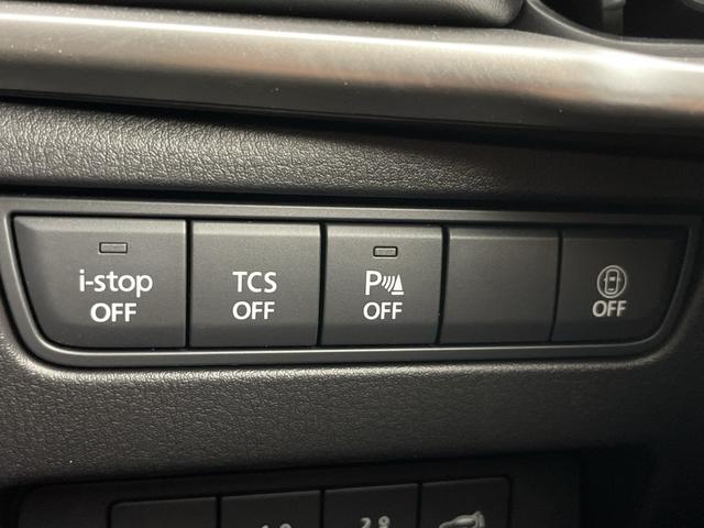 CX-60 XD-ハイブリッド エクスクルーシブスポーツ 禁煙車 純正10.25インチナビ 全方位カメラ BOSEサウンド ブラインドスポットモニター ヘッドアップディスプレイ AC100V電源 ETC 衝突軽減ブレーキ ワイヤレス充電 ステアリングヒーター(12枚目)