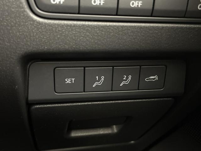 CX-60 XD-ハイブリッド エクスクルーシブスポーツ 禁煙車 純正10.25インチナビ 全方位カメラ BOSEサウンド ブラインドスポットモニター ヘッドアップディスプレイ AC100V電源 ETC 衝突軽減ブレーキ ワイヤレス充電 ステアリングヒーター(13枚目)