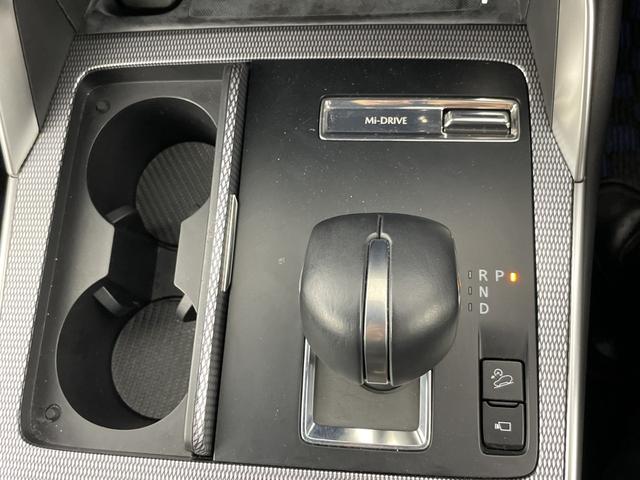 CX-60 XD-ハイブリッド エクスクルーシブスポーツ 禁煙車 純正10.25インチナビ 全方位カメラ BOSEサウンド ブラインドスポットモニター ヘッドアップディスプレイ AC100V電源 ETC 衝突軽減ブレーキ ワイヤレス充電 ステアリングヒーター(15枚目)