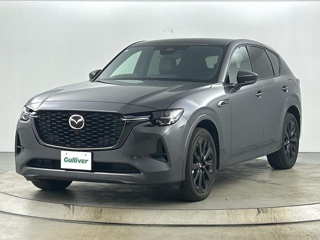 CX-60 XD-ハイブリッド エクスクルーシブスポーツ 禁煙車 純正10.25インチナビ 全方位カメラ BOSEサウンド ブラインドスポットモニター ヘッドアップディスプレイ AC100V電源 ETC 衝突軽減ブレーキ ワイヤレス充電 ステアリングヒーター(32枚目)