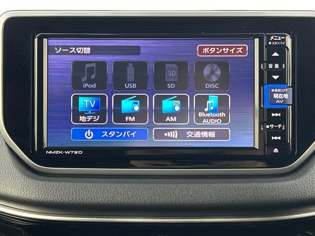 ���ŐV�i�r�i�t���Z�O�E�����Z�O�E�c�u�c�Đ��j�����ē��B�J���b�c�F���A�E�A���p�C���E�C�N���v�X�̃i�r���戵���Ă���o�b�N�J�����i�o�b�N���j�^�[�j��ȃ��j�^�[�i�t���b�v�_�E�����j�^�[�j�̎�t���\�ł��B