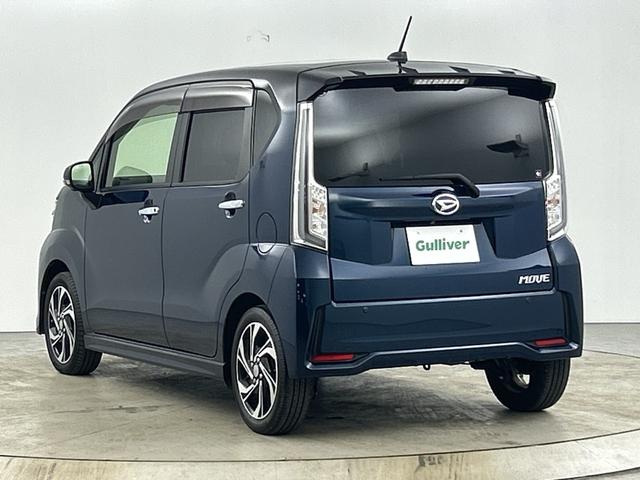 �����k���[���ɂ́u�L�b�Y�X�y�[�X�v���������Ă��܂��B�c�u�c�A�u���b�N�A�G�{�A���܂܂��ƃZ�b�g�B���q�l�A��ł��A�������Ƃ��Ԃ����I�т��������܂��I