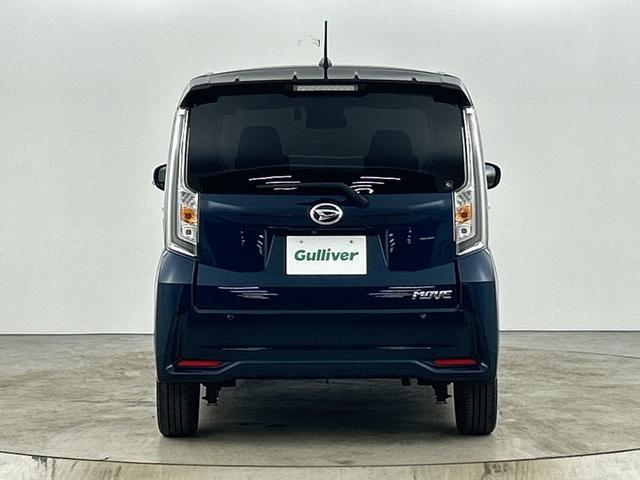 ���y�N���}�̂��鐶���ɁA�����ƈ��S���B�z�K���o�[�̕ۏ؂́A���s�������������I�d������Օi�A�i�r���̎ЊO�i���ۏؑΏہB���i���J�[���C�t�ɑΉ�����[�������ۏؓ��e�i�ۏ؊��Ԃɂ���ĕۏؓ��e�͕ς��܂��B�j