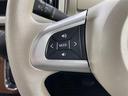 Ｘリミテッドメイクアップ　ＳＡＩＩ　禁煙車　オーディオ　両側パワースライドドア　衝突軽減ブレーキ　アイドリングストップ　レーンキープアシスト　オートエアコン　フロアマット　スマートキー　プッシュスタート　ベンチシート　電動格納ミラー（11枚目）