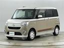 Ｘリミテッドメイクアップ　ＳＡＩＩ　禁煙車　オーディオ　両側パワースライドドア　衝突軽減ブレーキ　アイドリングストップ　レーンキープアシスト　オートエアコン　フロアマット　スマートキー　プッシュスタート　ベンチシート　電動格納ミラー（30枚目）