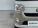 Ｘリミテッドメイクアップ　ＳＡＩＩ　禁煙車　オーディオ　両側パワースライドドア　衝突軽減ブレーキ　アイドリングストップ　レーンキープアシスト　オートエアコン　フロアマット　スマートキー　プッシュスタート　ベンチシート　電動格納ミラー（36枚目）
