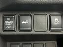 ２０Ｘｉ　禁煙　純正９インチナビ　プロパイロット　ドライブレコーダ　衝突軽減ブレーキ　全周囲カメラ　電動リアゲート　フルセグＴＶ　ＥＴＣ　デジタルインナーミラーミラー　電動パーキングブレーキ　ＬＥＤヘッドライト（18枚目）