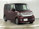 Ｇ・ターボＬパッケージ　禁煙　純正７インチナビ　バックカメラ　ワンセグ　Ｂｌｕｅｔｏｏｔｈ　ＤＶＤ再生　ＡＭ　ＦＭ　両側パワースライドドア　ＥＴＣ　純正アルミホイール　ＥＣＯＮ　ステアリングスイッチ　アイドリングストップ（40枚目）