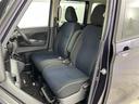 ハイウェイスター X プロパイロットエディション 禁煙車 純正9インチナビ 全方位カメラ 衝突軽減ブレーキ ドライブレコーダー プロパイロット 両側パワースライドドア レーダークルーズコントロール オートマチックハイビーム Bluetooth ETC(21枚目)