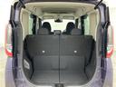 ハイウェイスター X プロパイロットエディション 禁煙車 純正9インチナビ 全方位カメラ 衝突軽減ブレーキ ドライブレコーダー プロパイロット 両側パワースライドドア レーダークルーズコントロール オートマチックハイビーム Bluetooth ETC(26枚目)